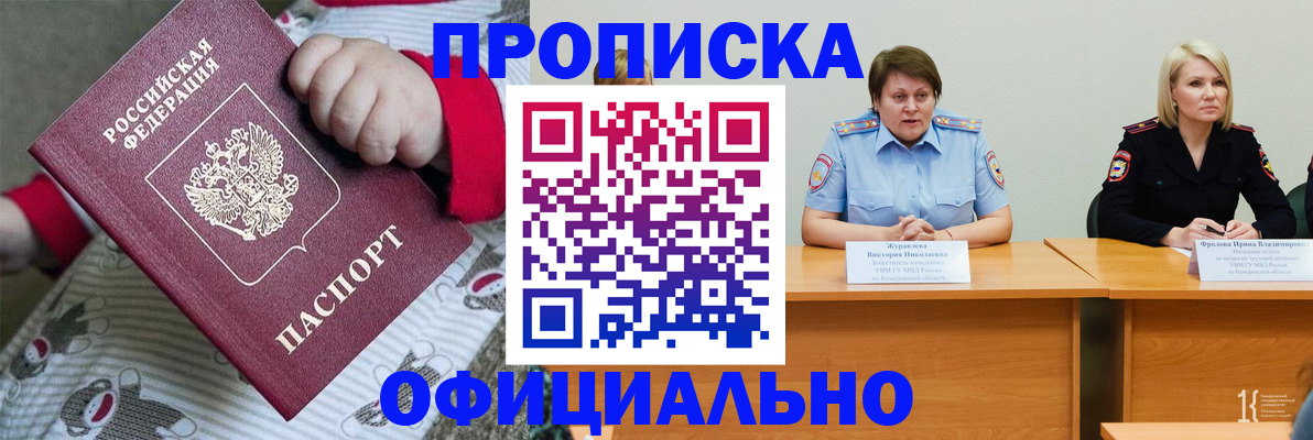 форма 3 в Октябрьском